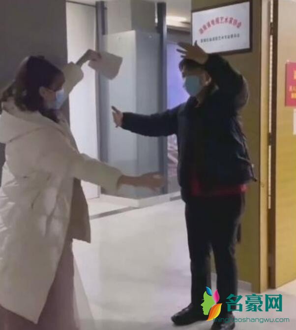 杜海涛沈梦辰云拥抱