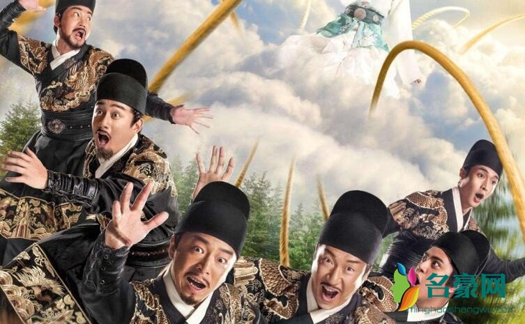 极限挑战阵容