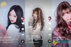 抖音阿纯直播骂人是真的吗 抖音阿纯是张一鸣吗