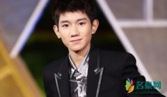王源被吐槽烟吸多 无滤镜的死亡镜头皮肤超级差
