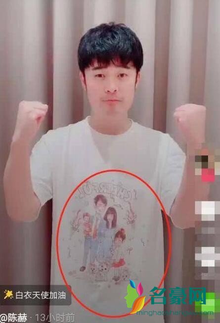 曝张子萱生二胎