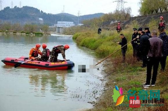 网红遇难
