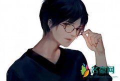 男人真正在乎一个人的表现 在乎你的男人会做这些