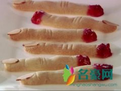 黑暗料理是什么梗什么意思 黑暗料理的出处在哪