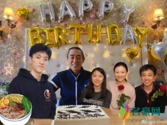 陈婷P图为张艺谋庆生 贴心将孩子P在了一起举动暖心