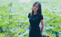 胡66嫁给大壮了吗 她曾参加过超女的选秀是真的吗