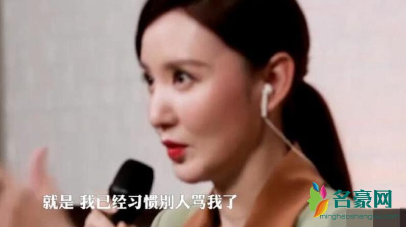 张萌分享反派心得