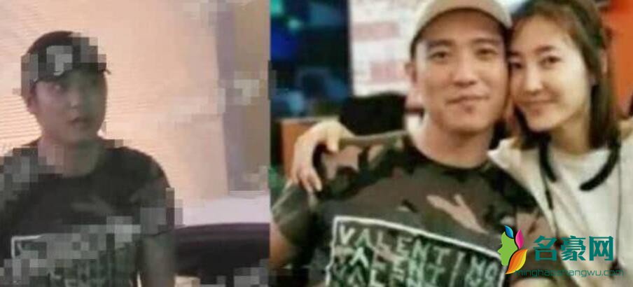 王丽坤新恋情曝光