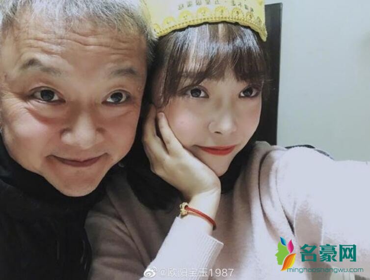 欧阳奋强为女儿庆生