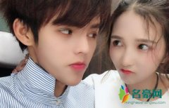 殷世航怎么认识何婧婧 他们两个结婚了吗