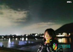 爱我就别想太多沈文文扮演者 孔千千孔宋今是同一