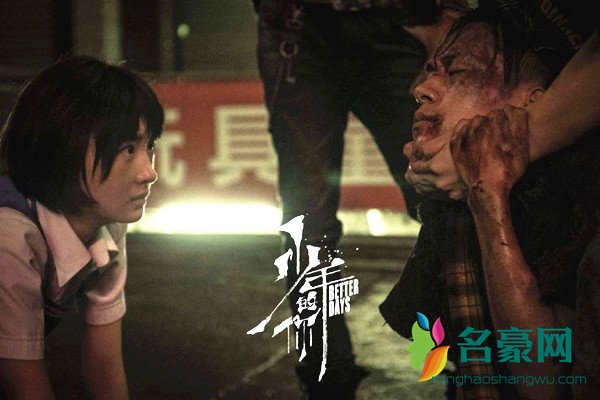 少年的你剧情是悲剧吗 少年的你主要剧情是什么