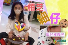 张柏芝带儿子游泰国 大意曝光小王子面容五官超好