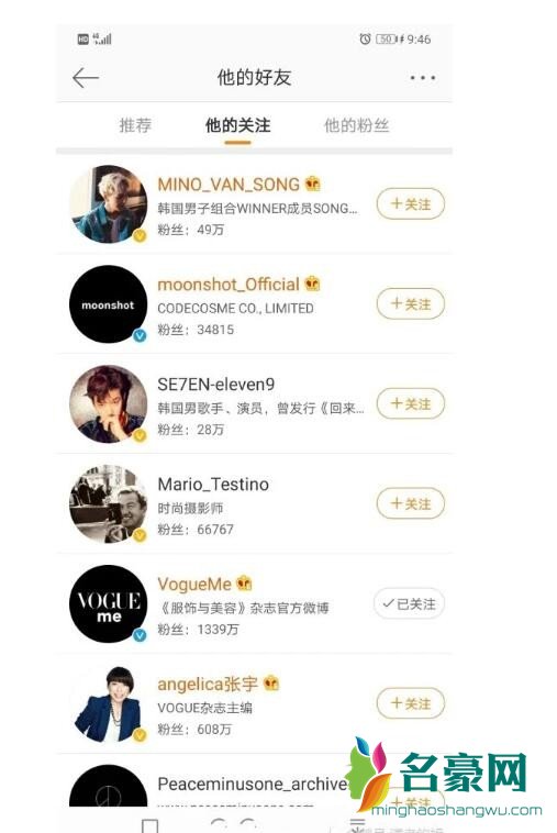 权志龙晒照回归