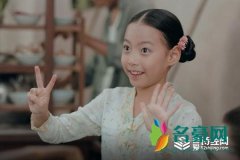小娘惹月娘是谁的孩子 月娘会遗传母亲菊香变成哑