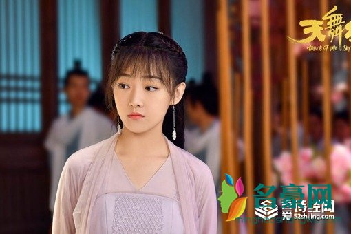 天舞纪李玄有历史原型吗?天舞纪发生在什么朝代?