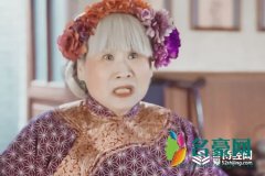 郭得友顾影结婚了吗 神婆催婚郭得友有什么目的