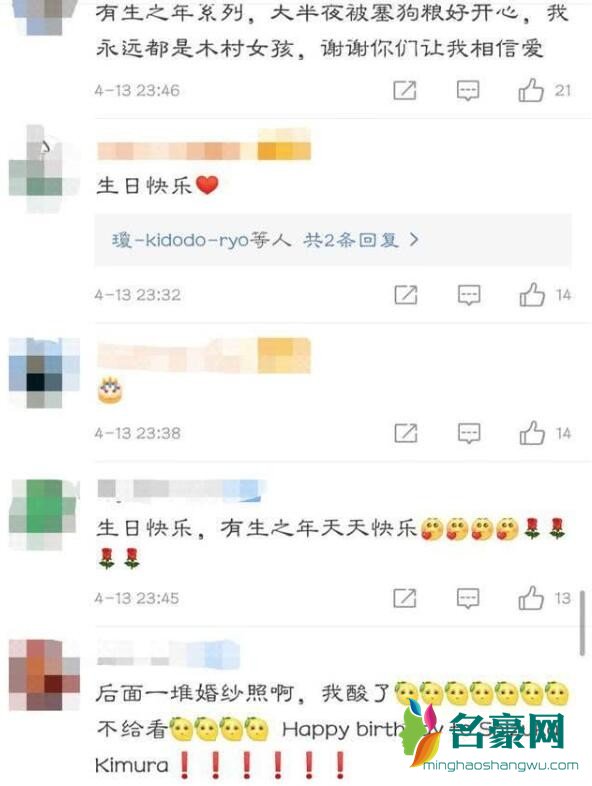 网友评论