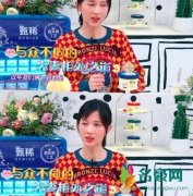 papi酱婚恋观 要给婆婆尊重从不使唤婆婆
