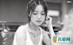 小娘惹石燕子是谁演的 扮演者辛宇撞脸辛芷蕾对比