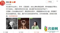 谢娜初登舞台照片 胶原蛋白满满青春满溢