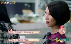 蔡少芬自曝曾小产 拍摄《甄嬛传》时已经怀有身孕