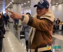 吴京怒斥机场跟拍者 网友大赞：太帅了三观超正