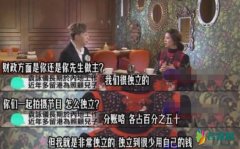 袁咏仪自曝经济独立 两人相处模式让人更加相信爱