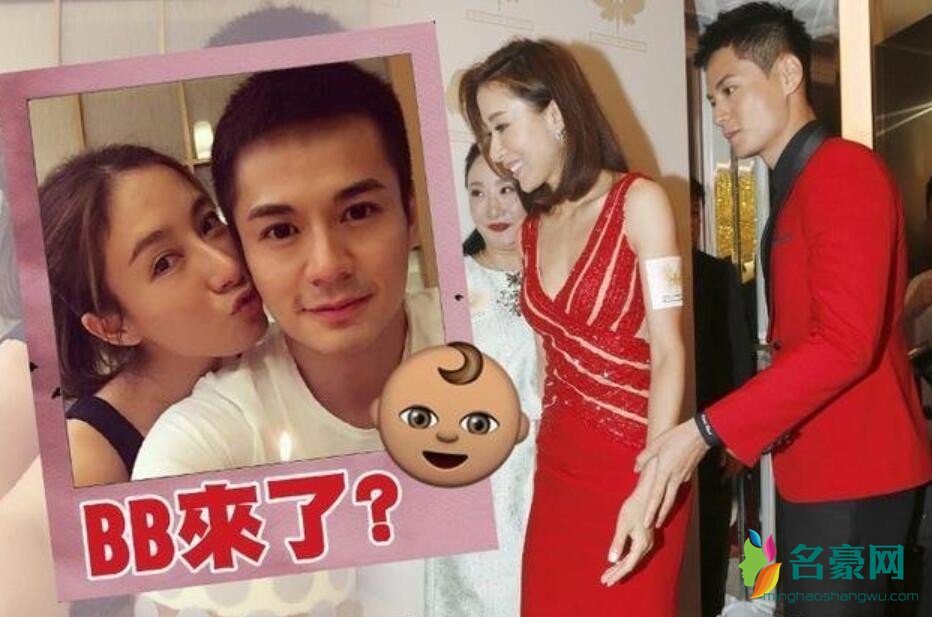 罗仲谦、杨怡照片