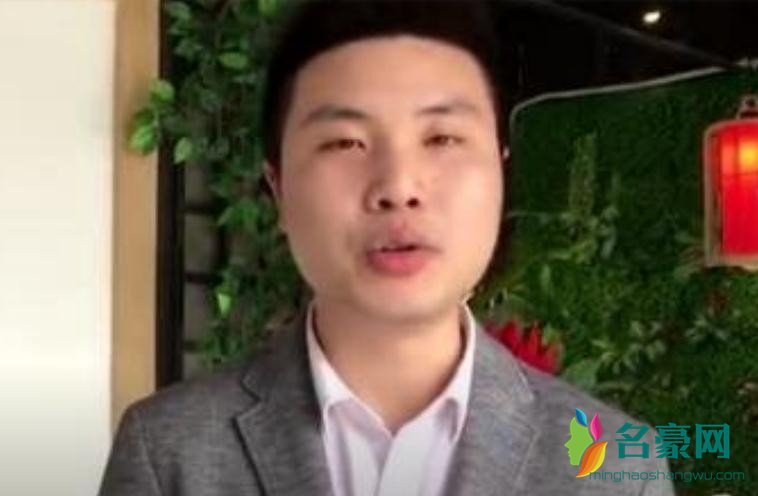火锅店门面经理