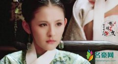 热依扎为什么不红 热依扎与周游分手是真的吗