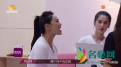 伊物降依物是什么梗 伊物降依物是什么意思 该梗表