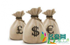 码帮app是真的吗 码帮app怎么赚钱