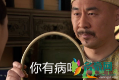 平顶山一中撕答题卡真的假的 高考被人撕答题卡怎