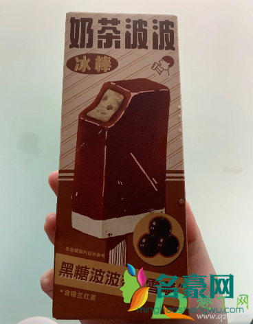 喜茶奶茶波波冰棒好吃吗3