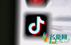 抖音点了不感兴趣还一直推荐 怎么改变抖音推荐偏