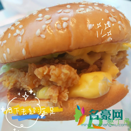 肯德基榴莲芝士鸡腿堡好吃吗3
