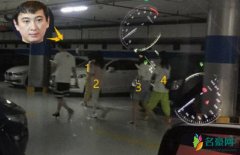 王思聪深夜携辣妹打球 四位长腿辣妹全程甜蜜陪伴