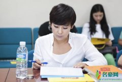 全美善最后通话内容 言语中透露自己生活压力过大