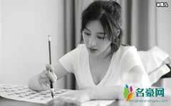 演员甘婷婷个人资料 曾被于正力捧过却不火的漂亮