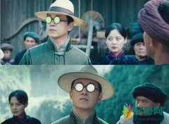 潘粤明眼镜自带LED效果 《怒晴湘西》首播获赞