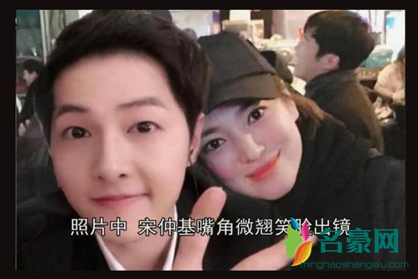 宋仲基出轨造型师是真是假 网友：韩国根本没消息