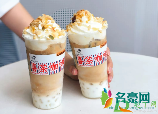 喜茶椰椰谷物咖啡好喝吗多少钱一杯1