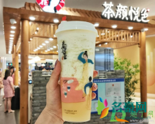 茶颜悦色限时新品云雾版桂花弄好喝吗 茶颜悦色新