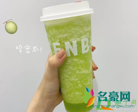 sevenbus夏季限定玫珑蜜瓜优酪味道怎么样2