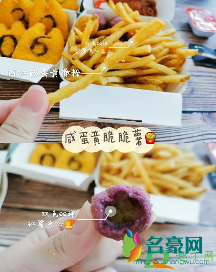 德克士霸皇双人餐多少钱好吃吗6