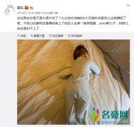 袁弘吐槽儿子长太快 张歆艺与儿子互动画面温馨有