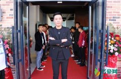 刘一手无力偿还千万违约金 天佑：刘一手太难了