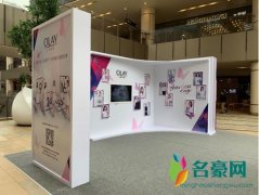 网红主播小潘潘喜提Olay广告 与林志玲谢娜同框