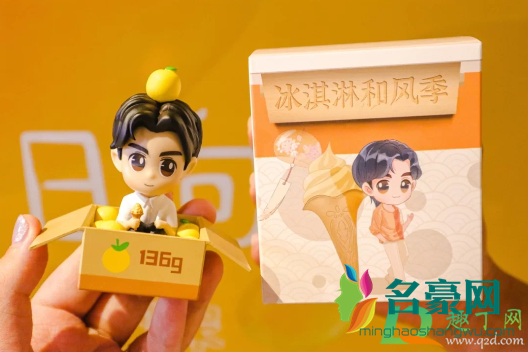 肯德基朱一龙Q版盲盒怎么买多少钱一个3